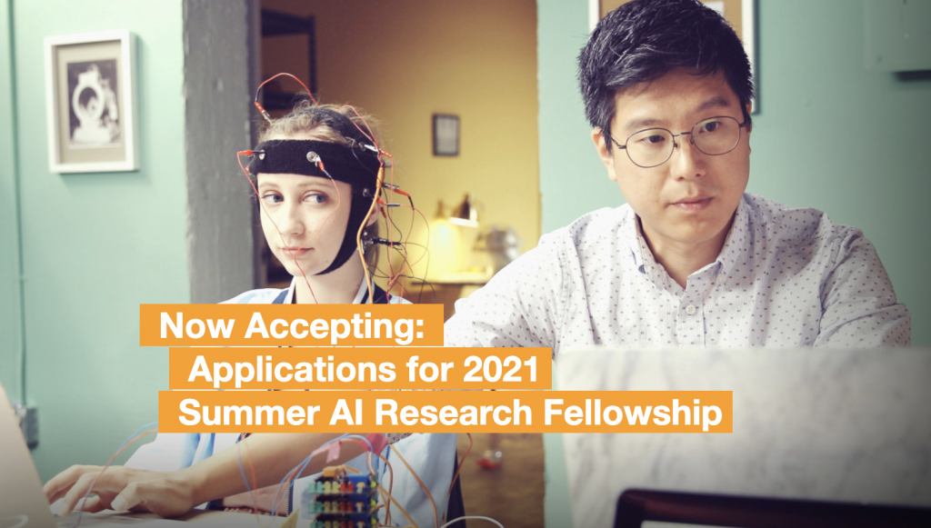 Backyard Brains 2021 AI Fellowship